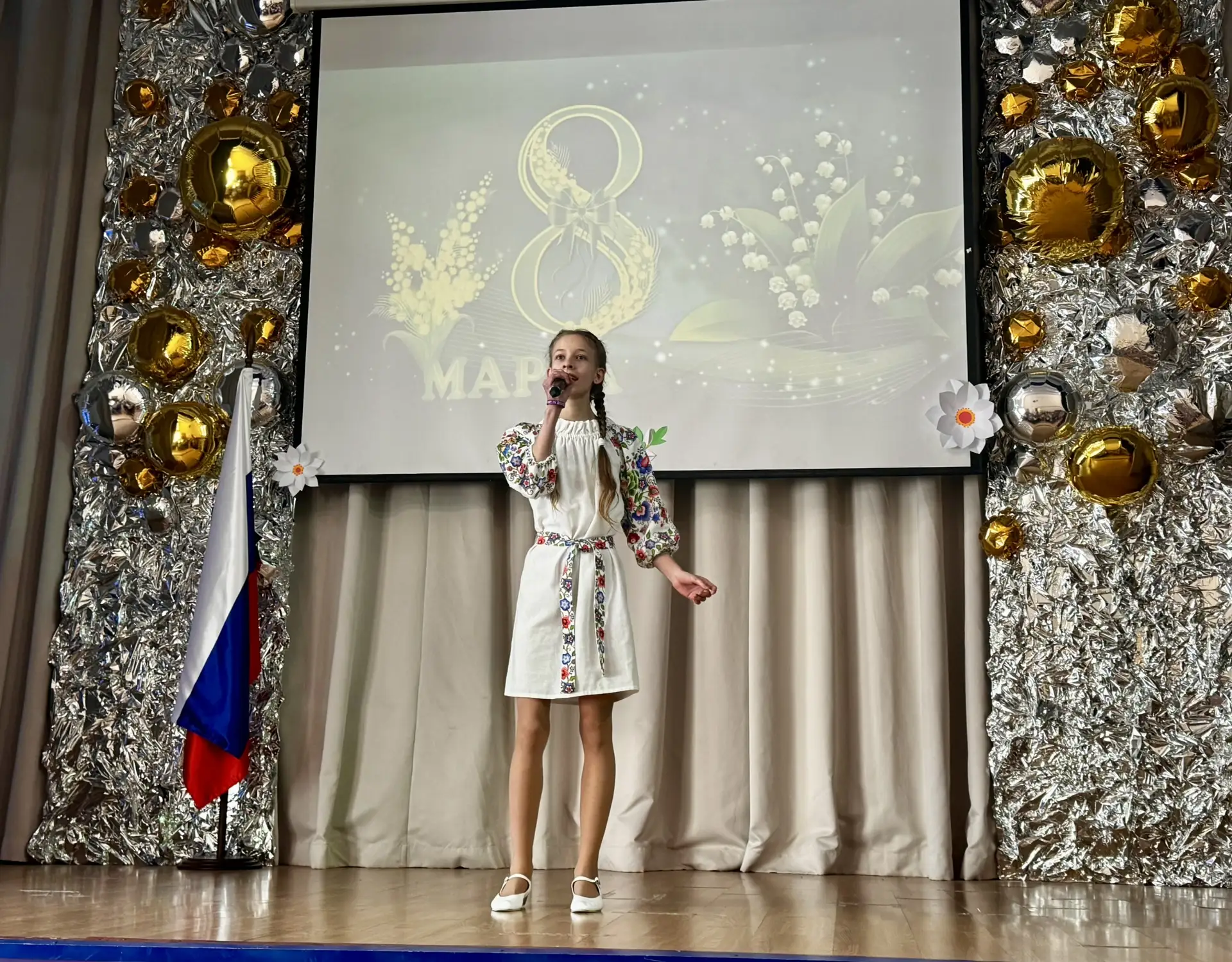 💐Дорогие женщины! Поздравляем вас с Международным женским днем — 8 марта!  🤗Сегодня хочется выразить