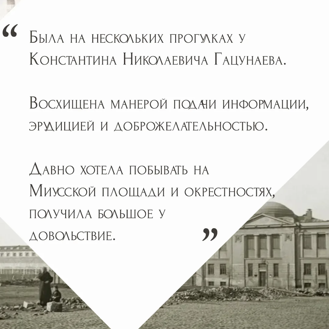 Ваши отзывы, написанные от самого сердца, — это бесценный дар для нас. Они согревают, в...