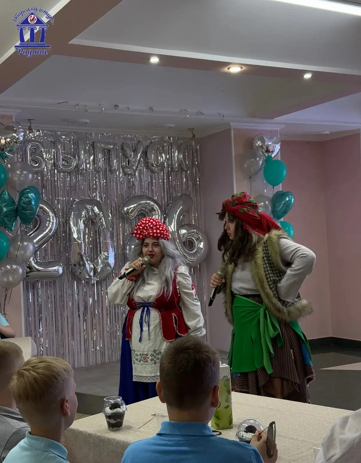 ✅Продолжаем цикл торжественных мероприятий прощания с начальной школой — «Дубабаевский ...
