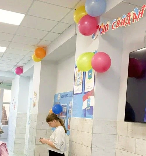 Вот еще немножко красоты🎈