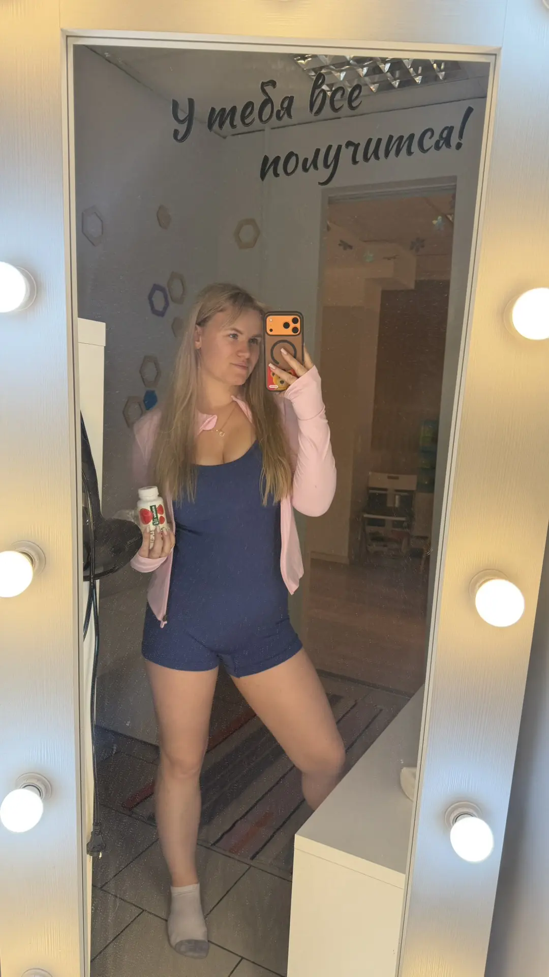❤️💃🔥