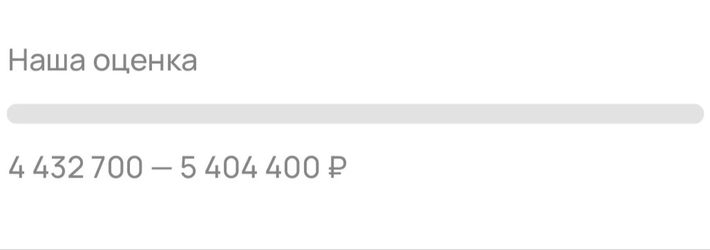 👉АВТОТЕКА БМВ 340i🌿

Наша цена всего 4.300к🎁
Публикация через 1 час🕐