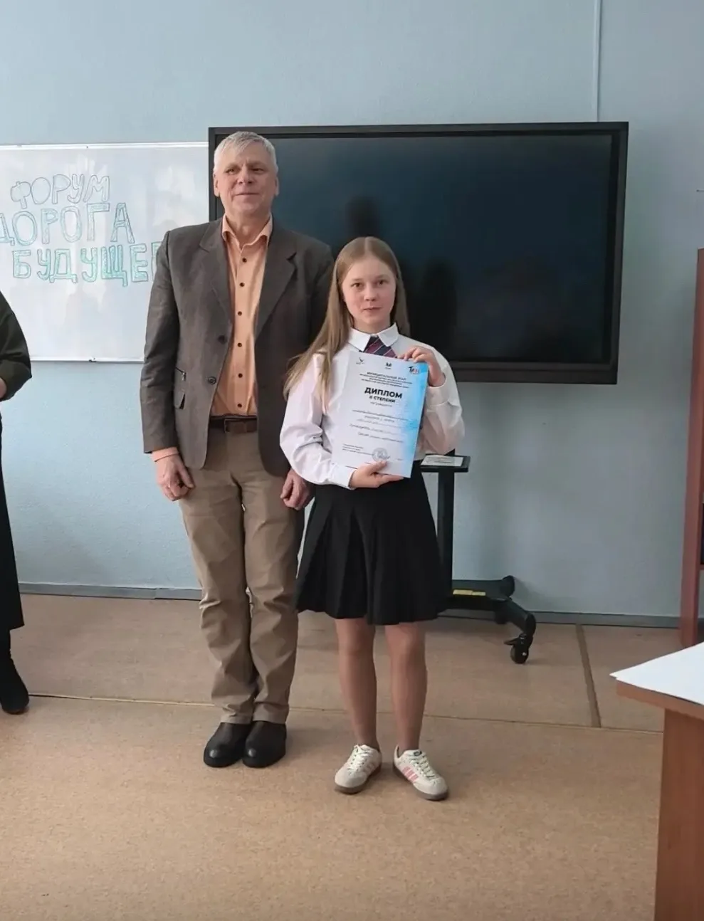 Поздравляем наших ребят!  🧑‍🎓28 февраля состоялся муниципальный этап региональной научно исследовате