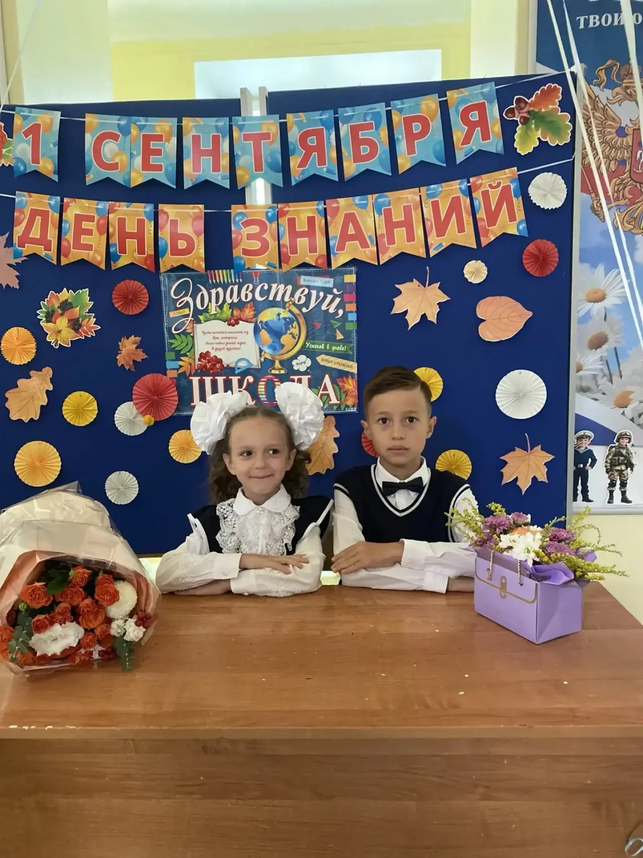 Мы поздравляем наших выпускников 🥳с первым Днём знаний!🍀 Вы талантливы, умны, воспита...