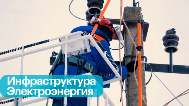 ⚡️В рамках Программы повышения надежности электросетевого комплекса Новгородской област...