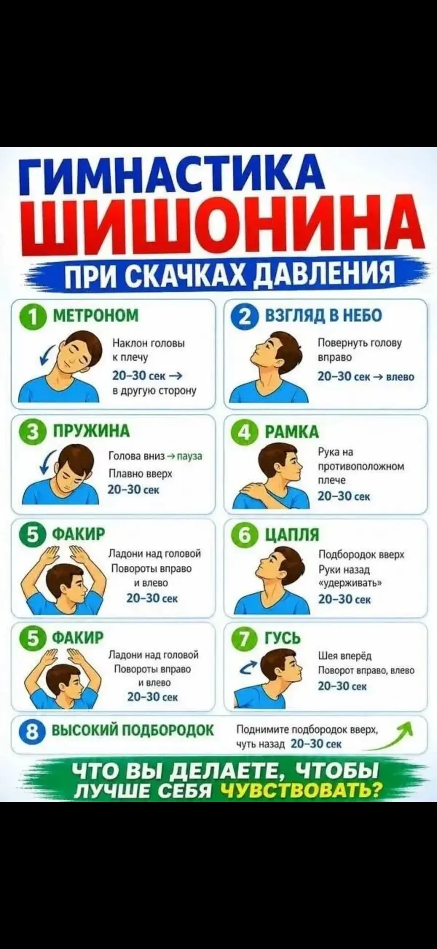 Сохраняй☝🏼

Женский сундучок🍎