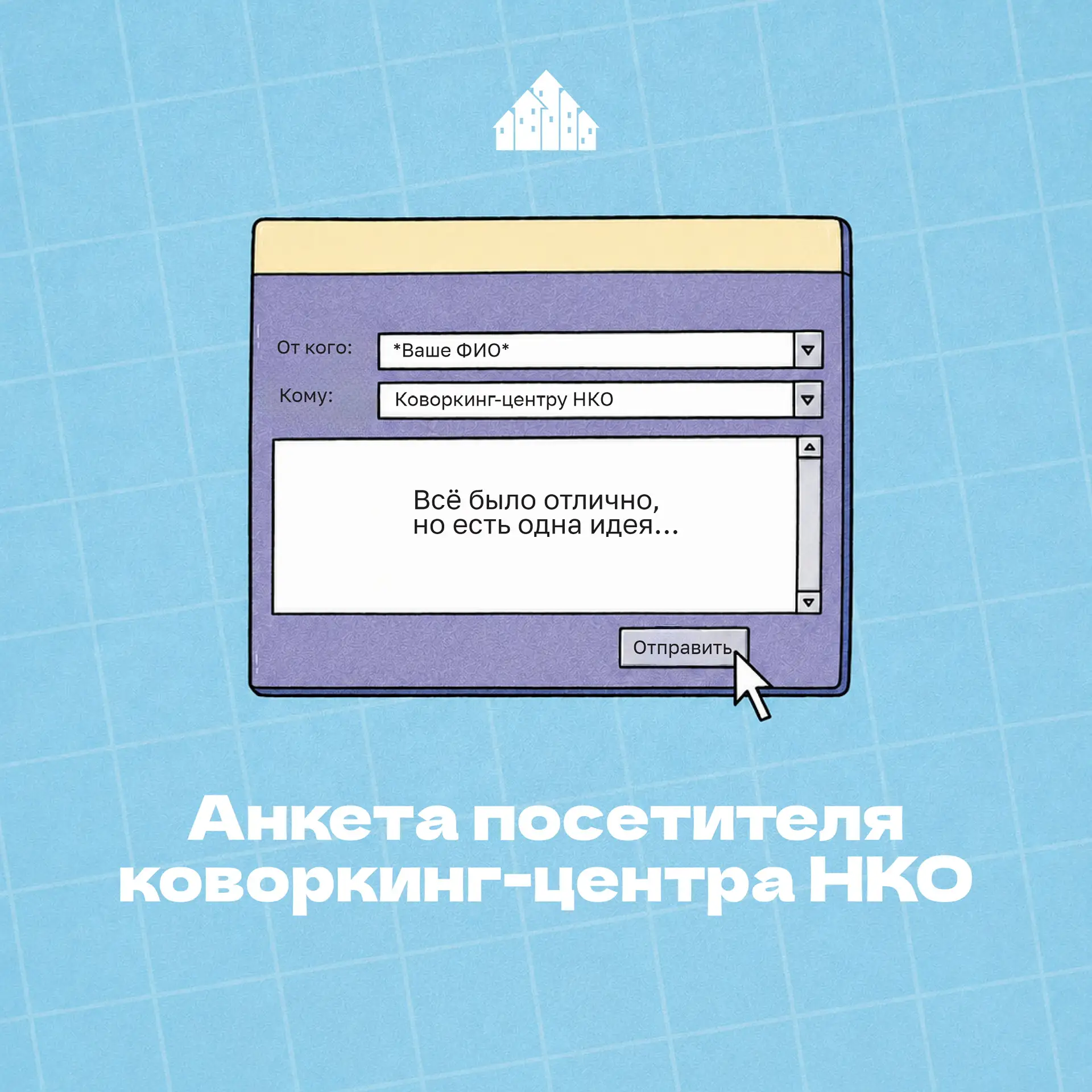 💬 Говорят, что ничего идеального не существует

И, если честно, мы с этим согласны!

Но это не меша