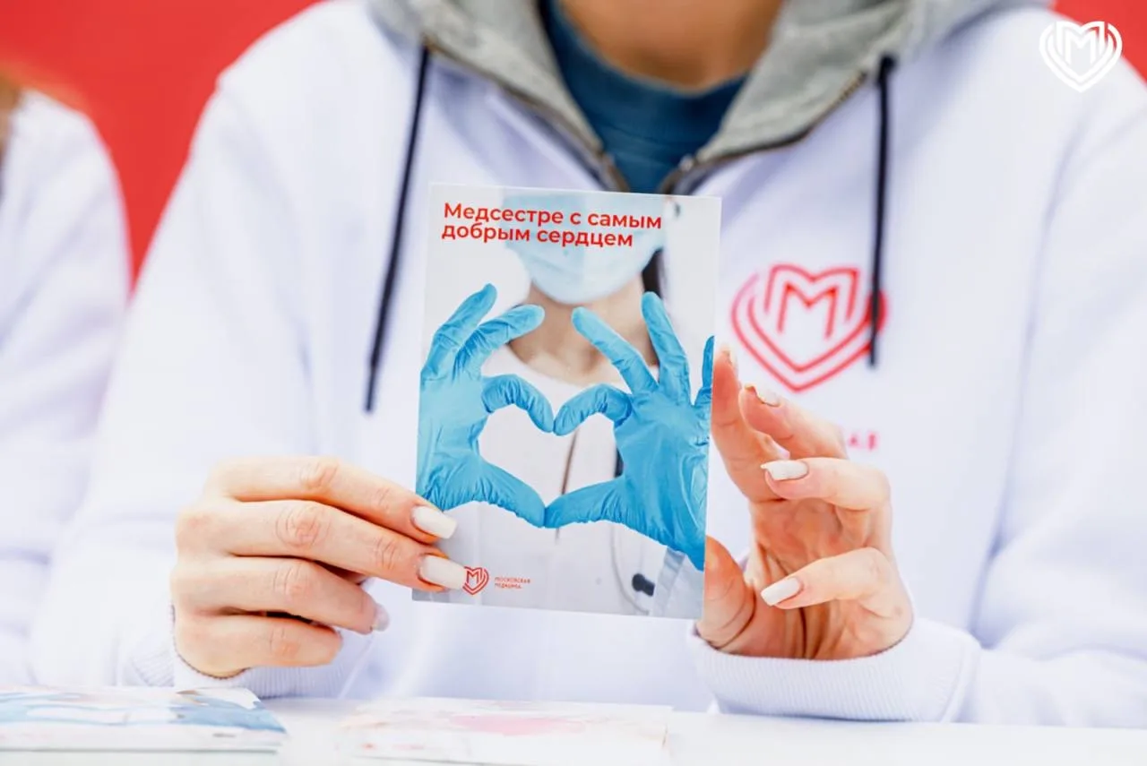 ❤️Сегодня — день тех, кто умеет успокоить одним взглядом, подбодрить одной фразой и пом...
