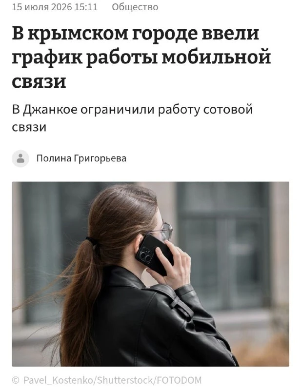 Изображение 1 к публикации «Моя корзина Wildberries & Ozon 🍒»