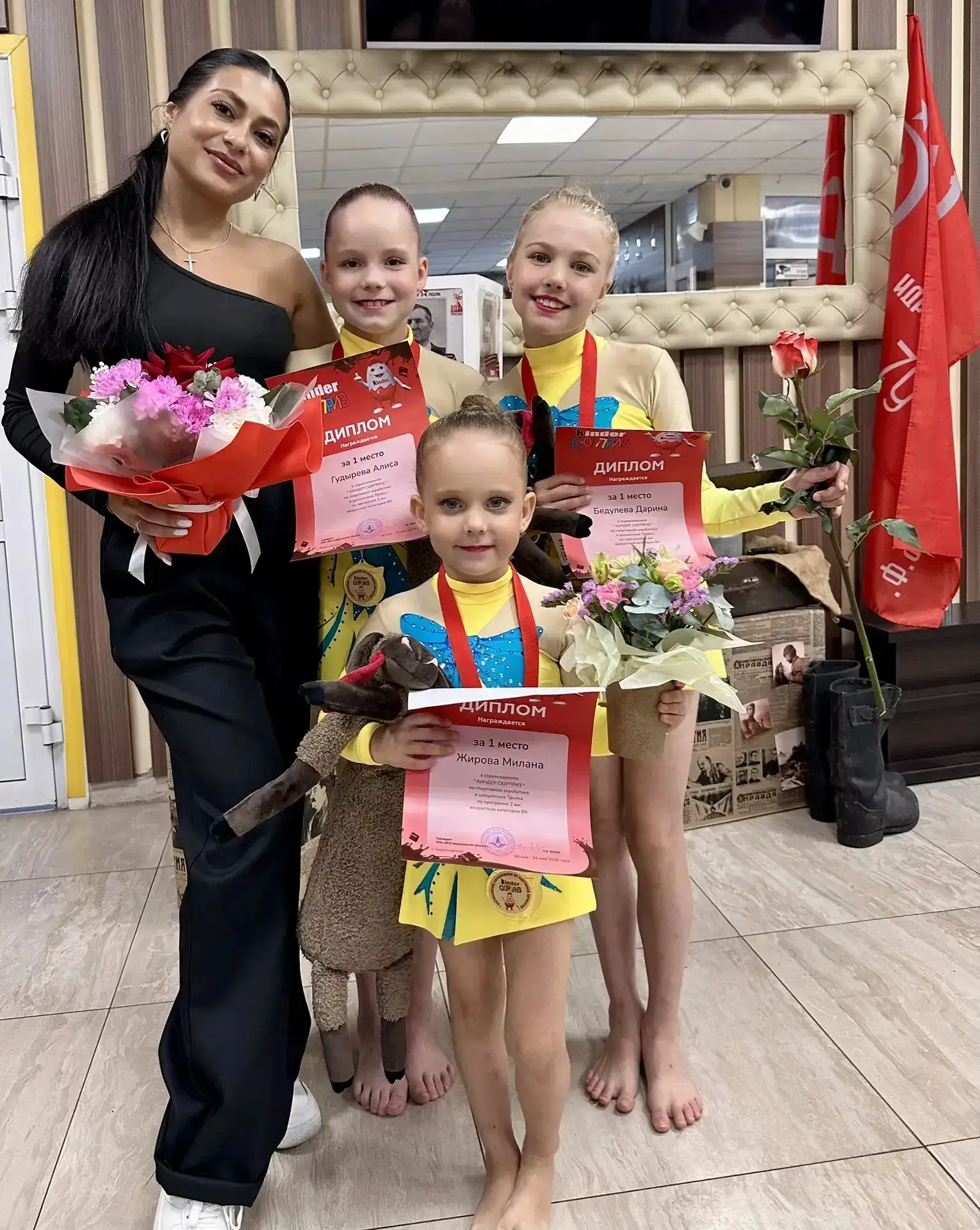 ❤️ Дорогие друзья, спешим поделиться радостной новостью!