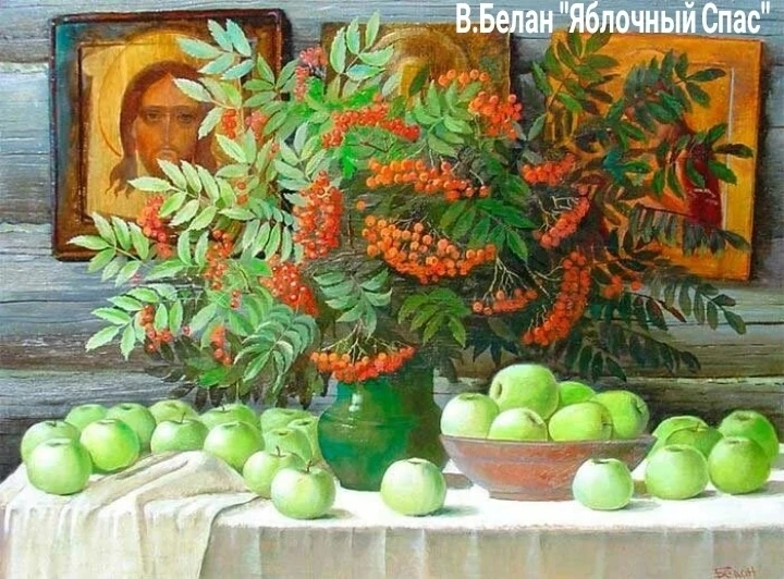 🎉 Доброе утро, друзья! 🎉