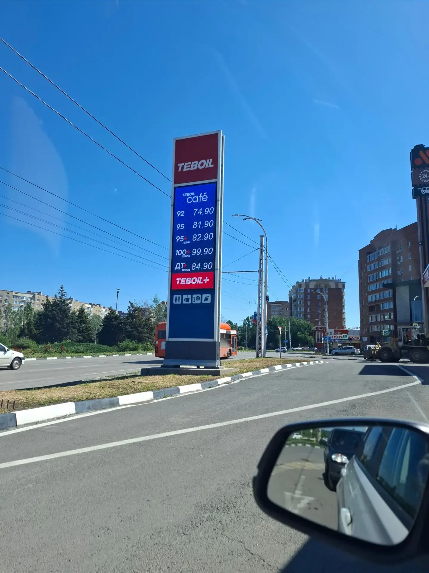 Где-то плачет водитель, заправляющий «БМВ» сотым бензином...

👷‍♀️Объявления работа

 🚘Купи/продай