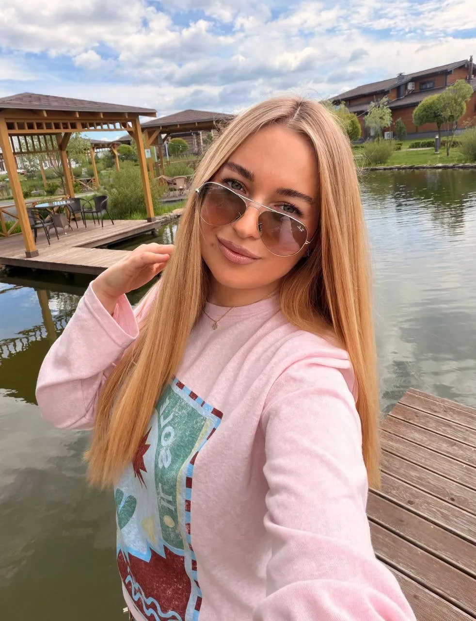 Добрый день❤️