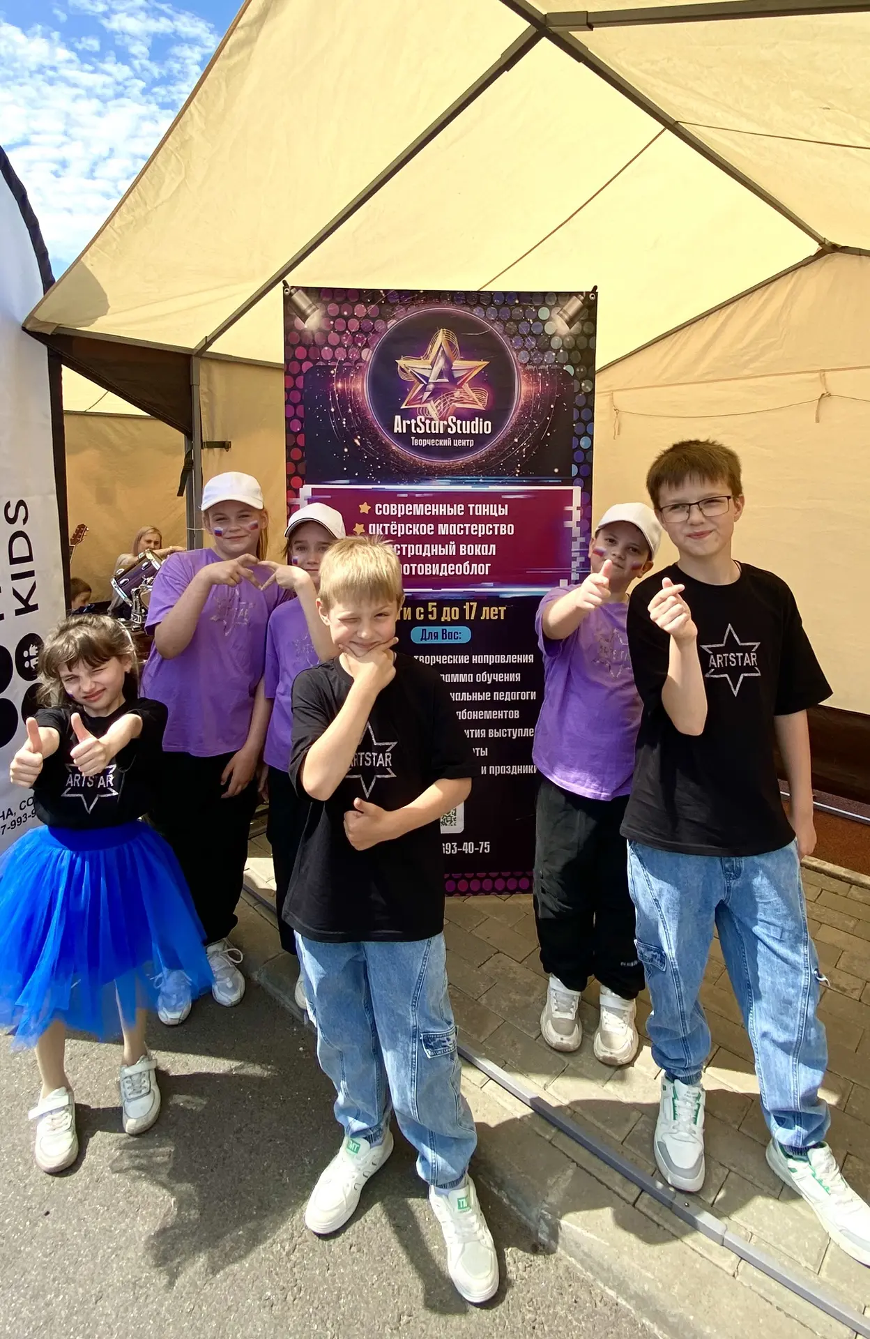 С Днём России! 🇷🇺⭐️
Мира, счастья, здоровья и больших побед!💜
Пусть каждый день приносит радость 