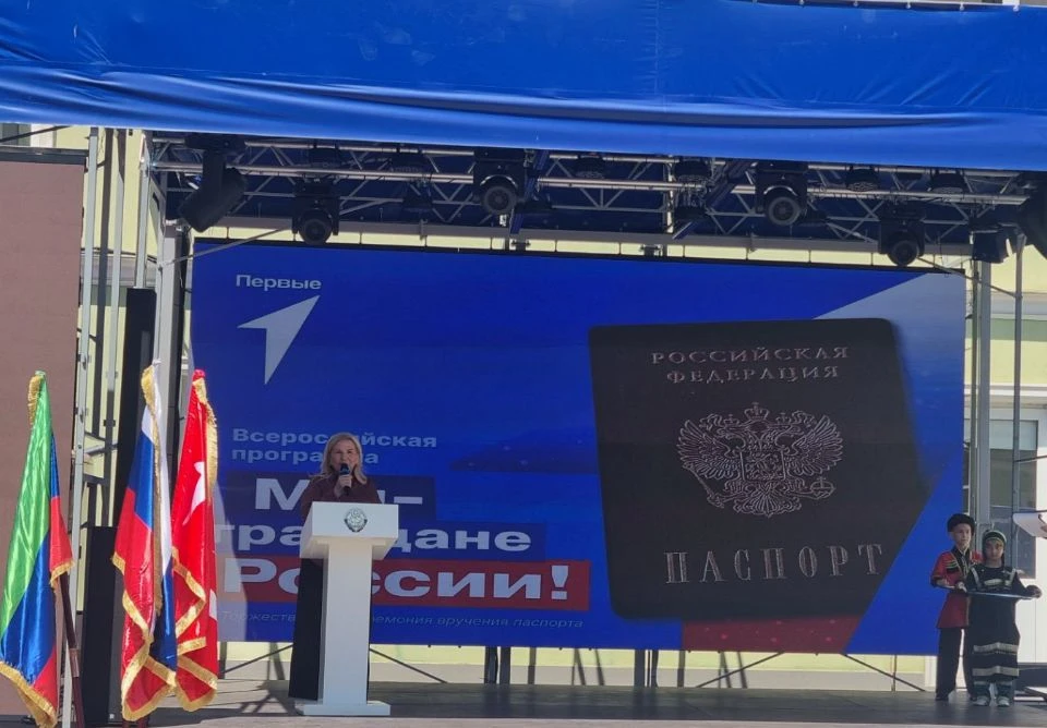 🇷🇺Активисты Движения Первых гимназии 35 получили паспорта в торжественной обстановке!

Сегодня, в 