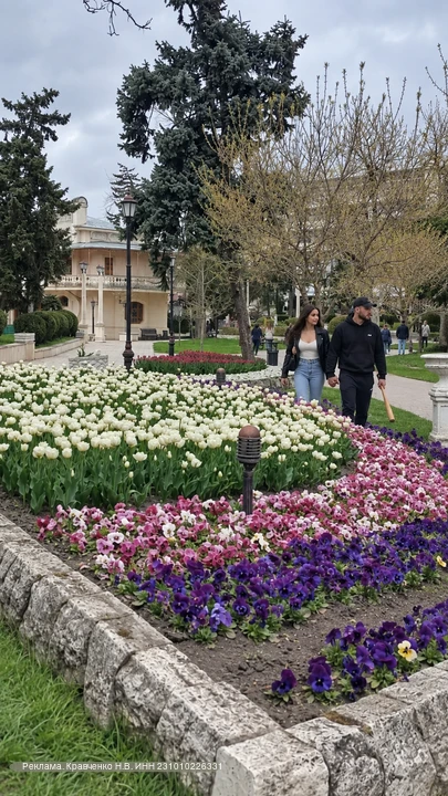 ❗️От подписчика: