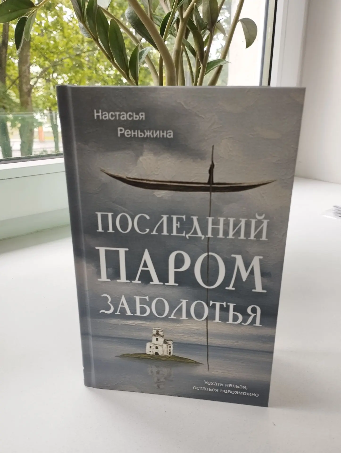 Дорогие друзья! Продолжается акция "Подари книгу СЕЛЬСКОЙ БИБЛИОТЕКЕ". И мы от души бла...