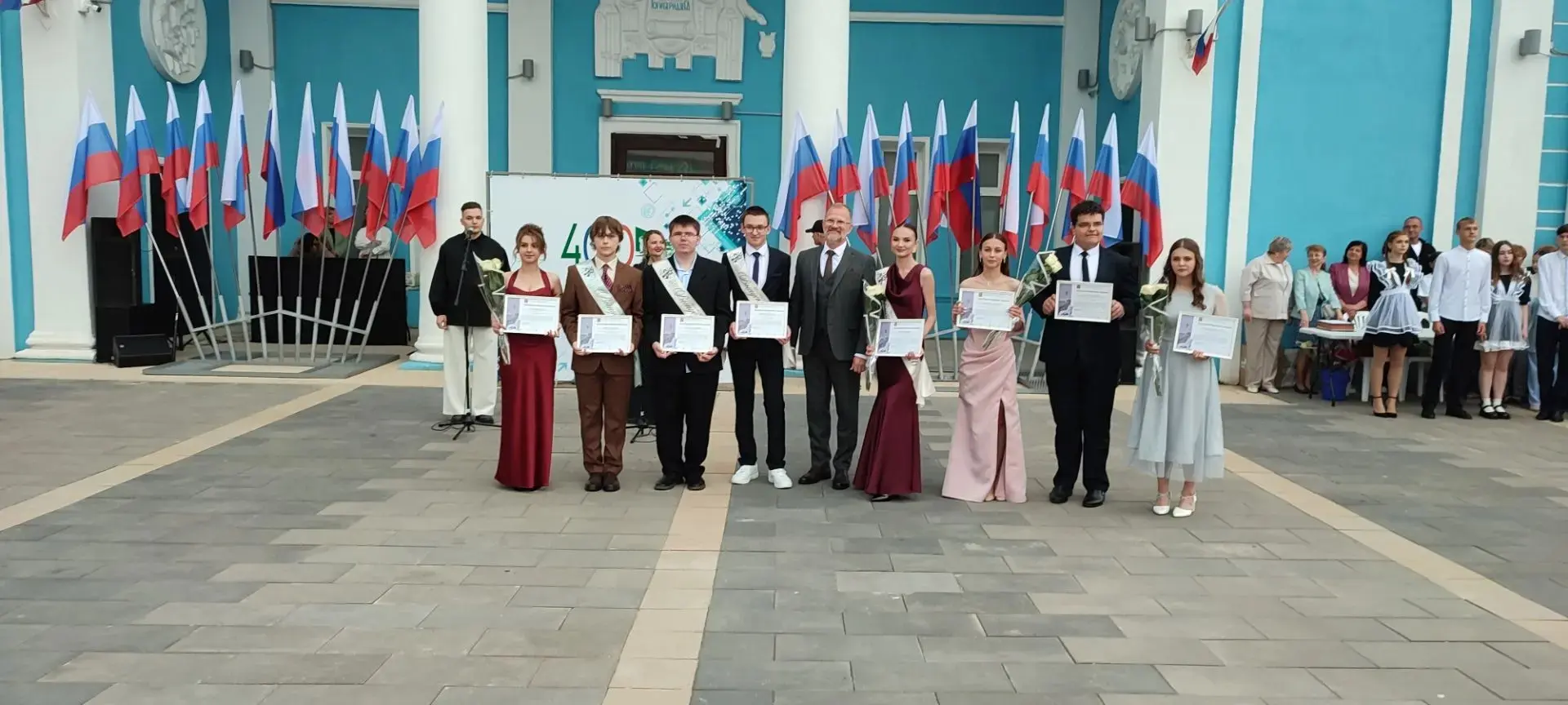 Парад выпускников 2026🎉