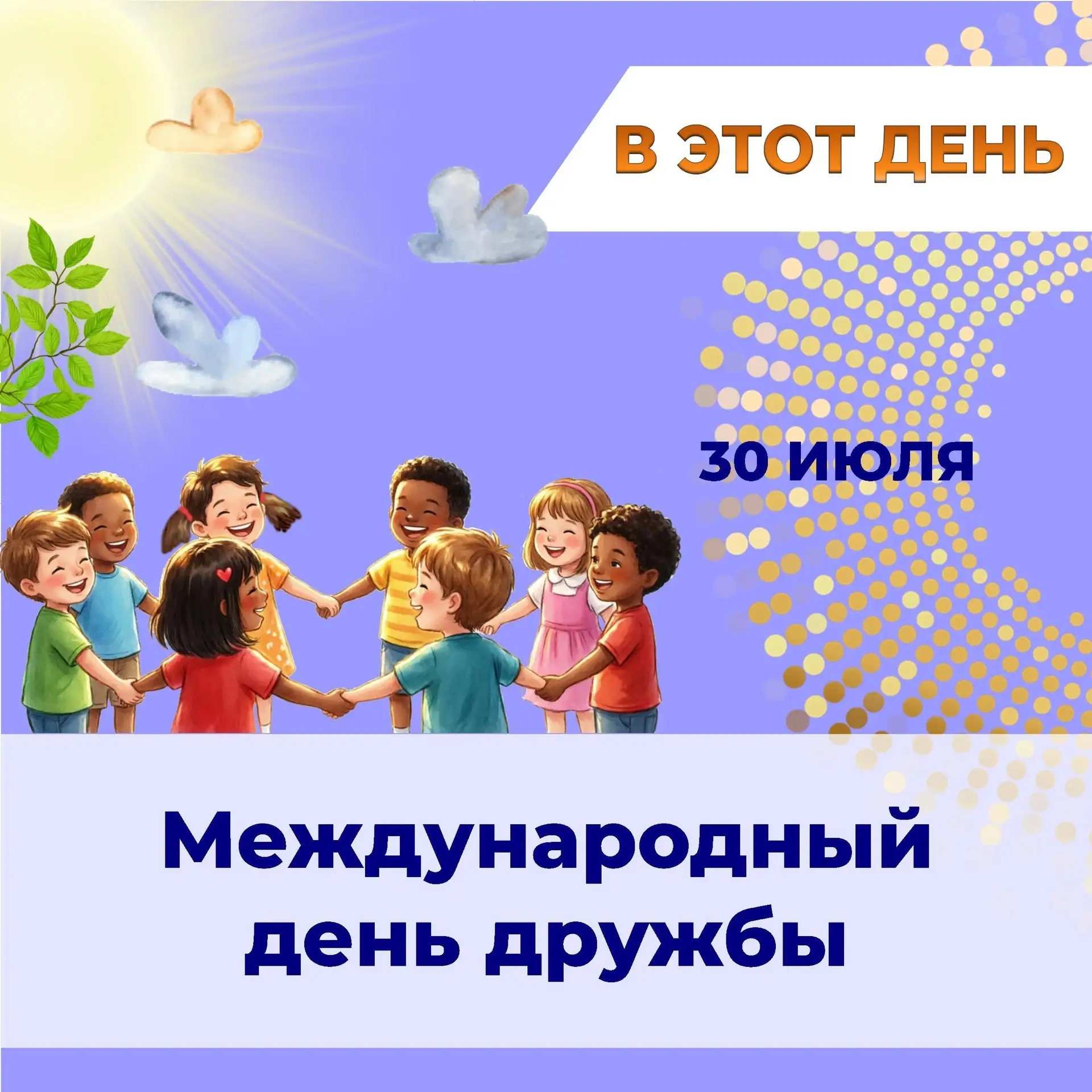 ✨Наша рубрика

#рубрика #БиблиотекаНаТолстого