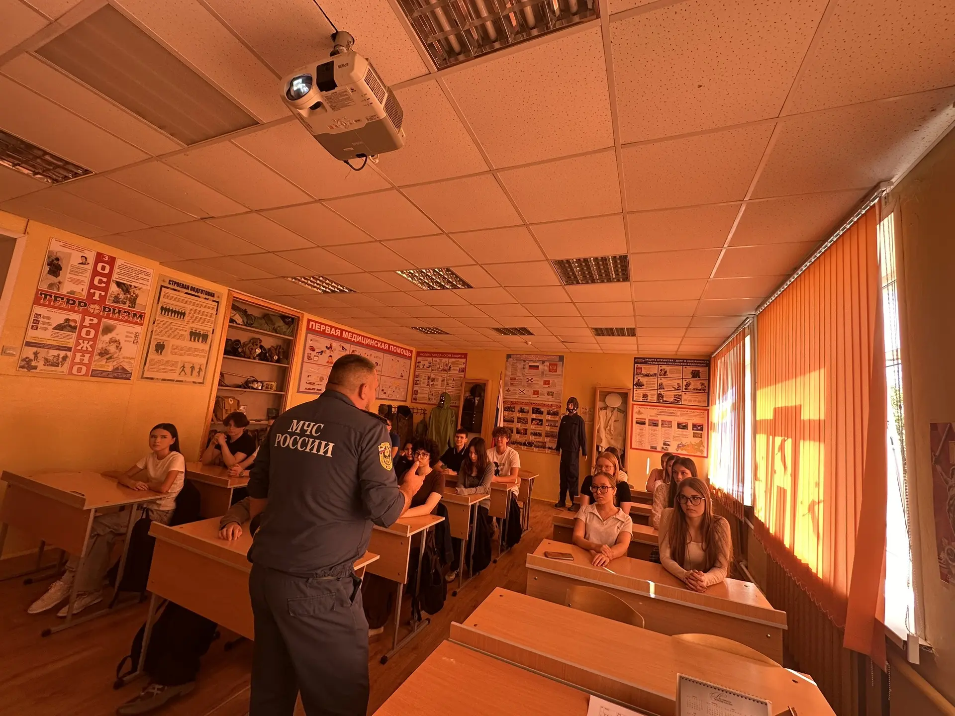 Привет, ребята! 👋