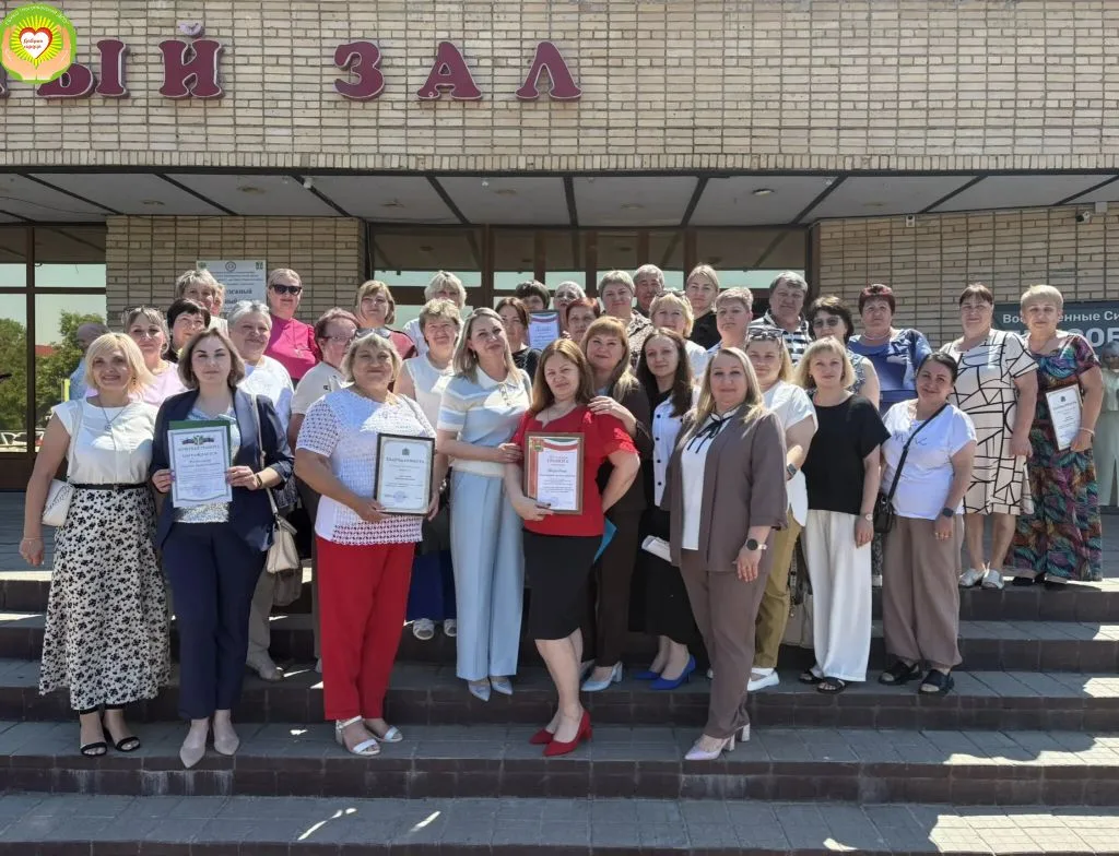 В честь празднования дня социального работника в МКЦ города Кирова прошло торжественное...