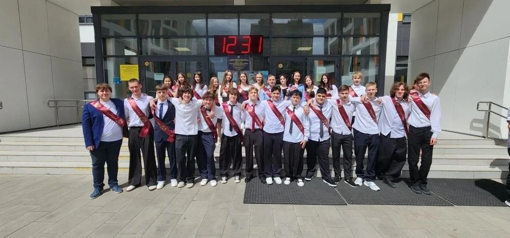🔔🎉Последний звонок 2026 — праздник, объединяющий сердца!                                            