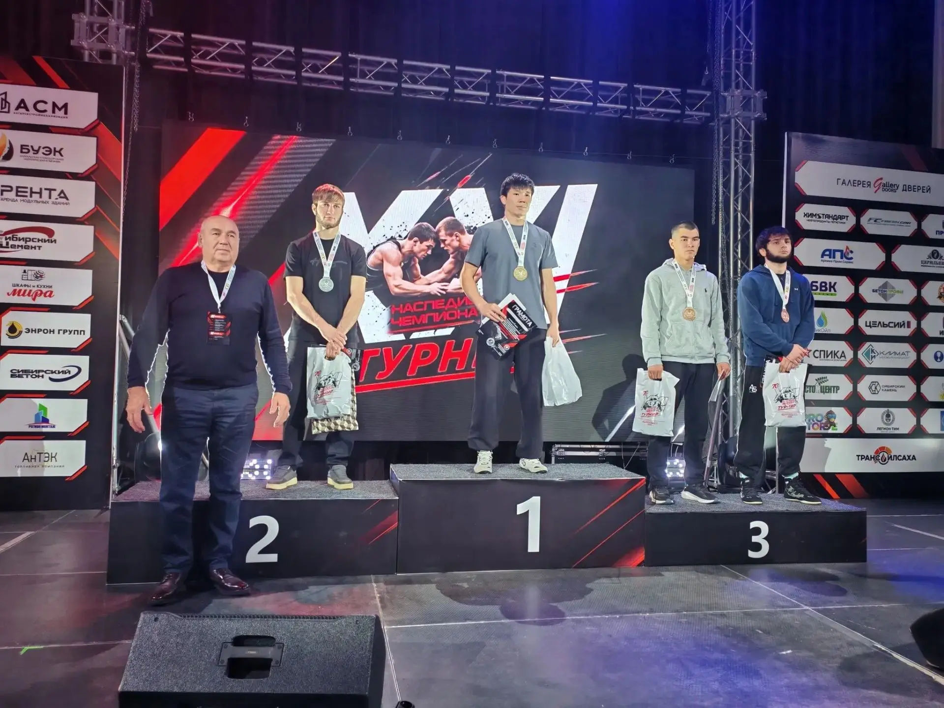 🏆Поздравляем студента 2 курса Яндиева Мурада!