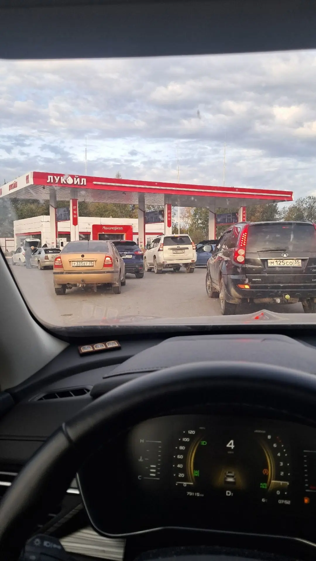 ✅️️⛽ Ситуация с бензином в Череповце и рядом с городом. Актуальная информация на 2 октя...