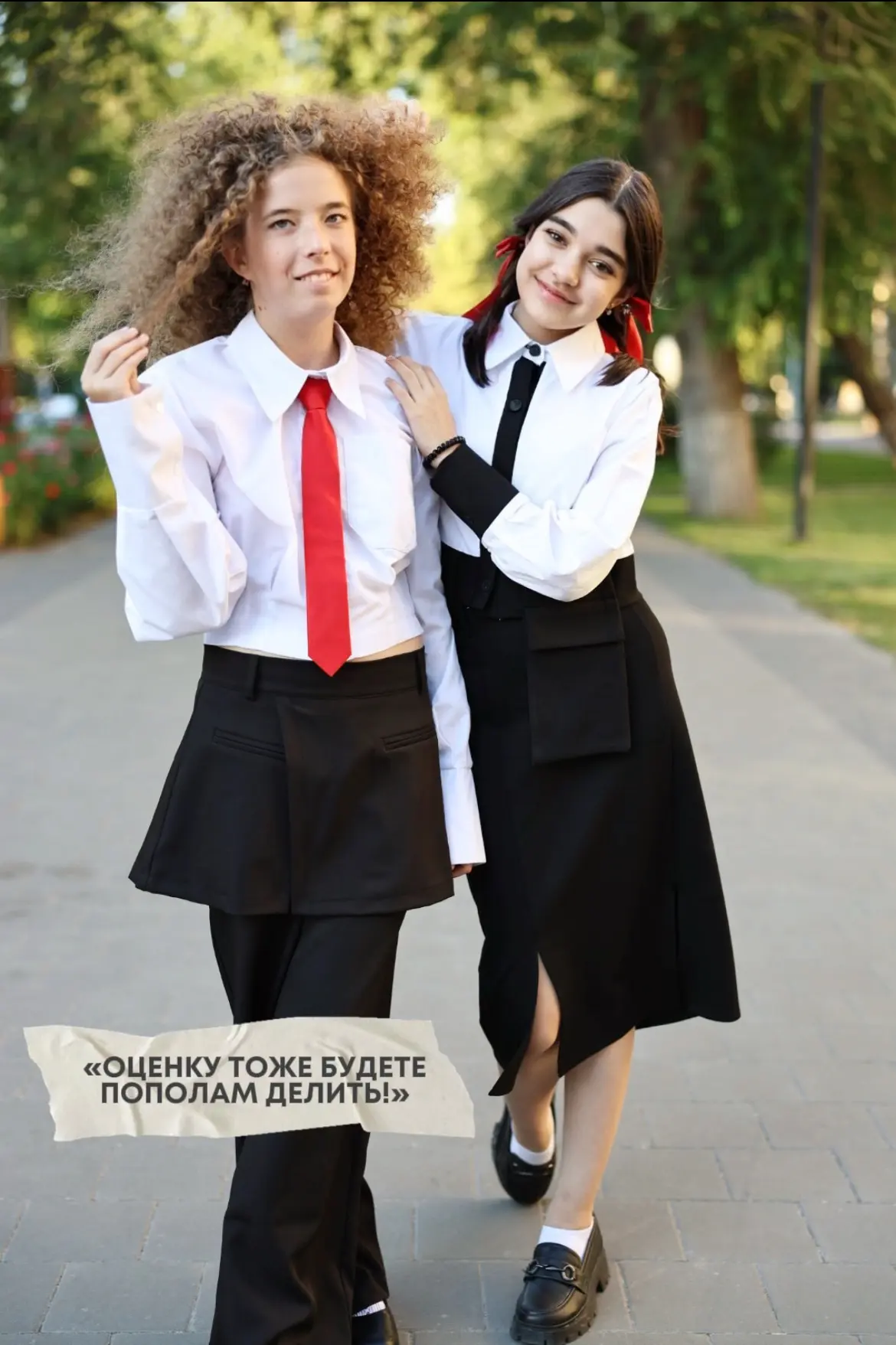 Знакомые фразы учителя, пережившие не одно поколение школьников😄