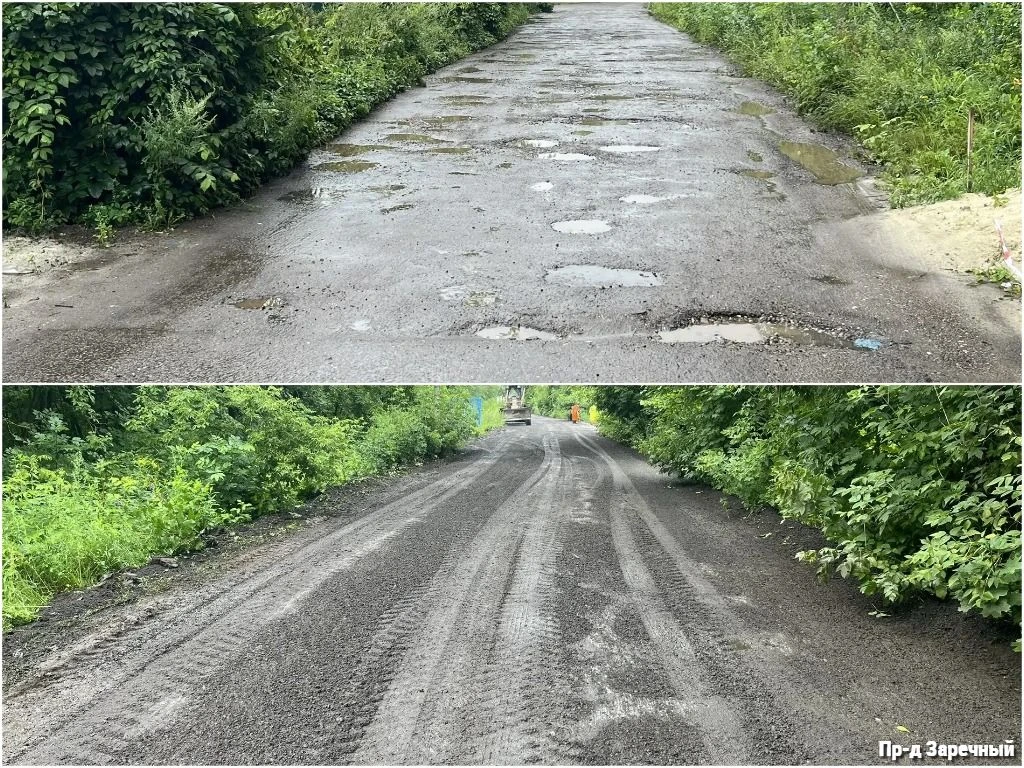 30.07.2026 г. (1-я смена)

Исправление профиля дороги автогрейдером с подсыпкой инертным материалом 