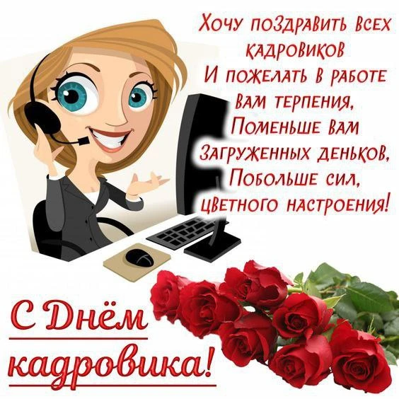 💌💌