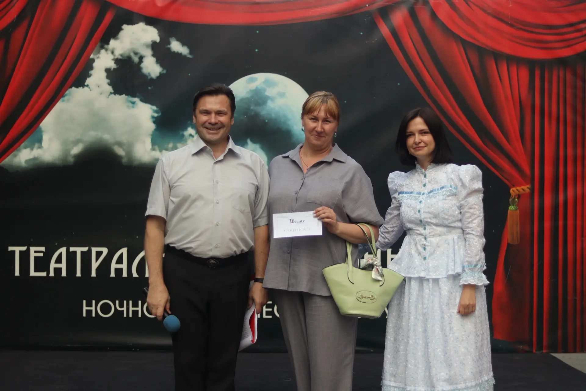 🎁В честь нашего праздника мы с партнёрами «Театральной бессонницы» порадовали гостей подарками. 

В