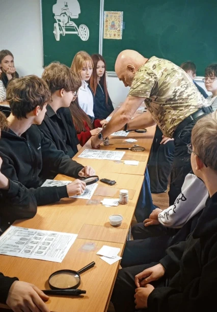 02.02.2026 г. ученики 9Е класса с классным руководителем Шумовой И.В. посетили ОГАПОУ "Белгородский 