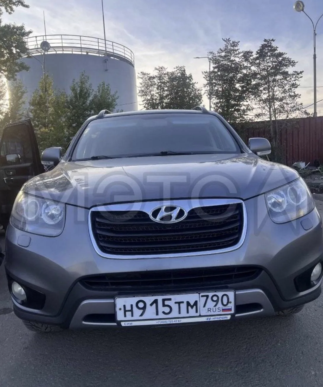 🔥 ЛОТ №3045