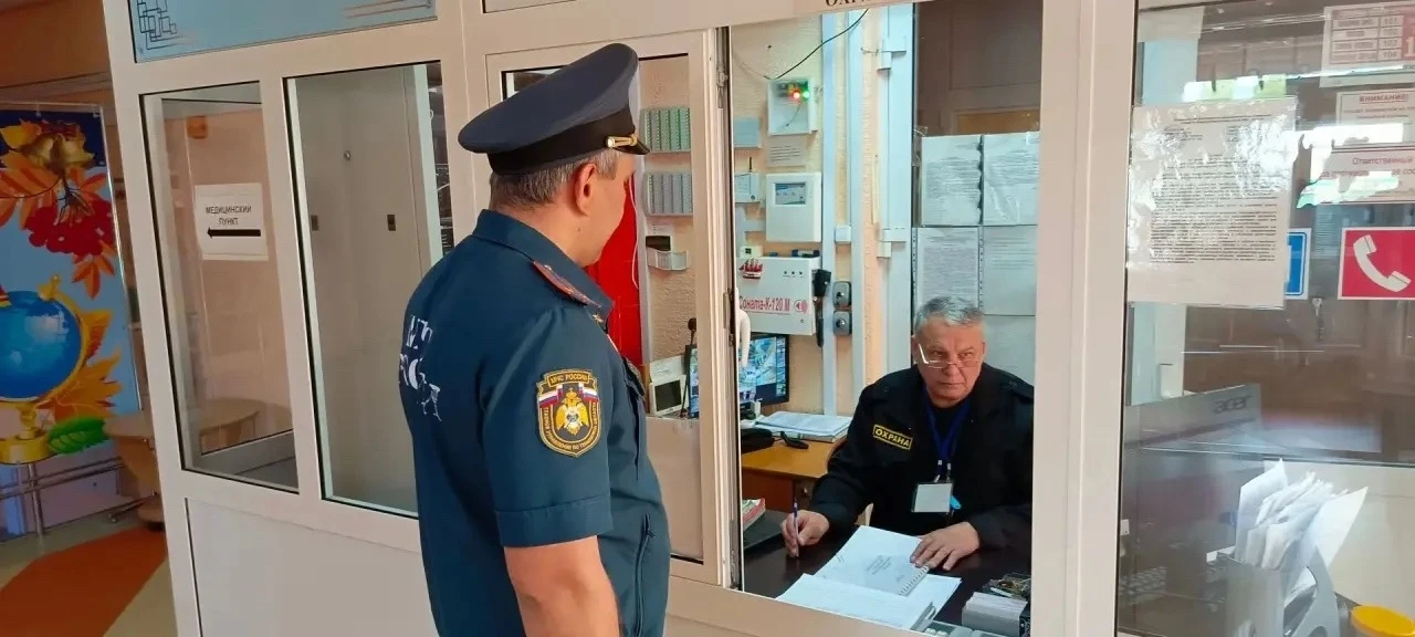 🇷🇺 Всероссийские учения по антитеррористической безопасности прошли в СОШ №8 г. Ишима