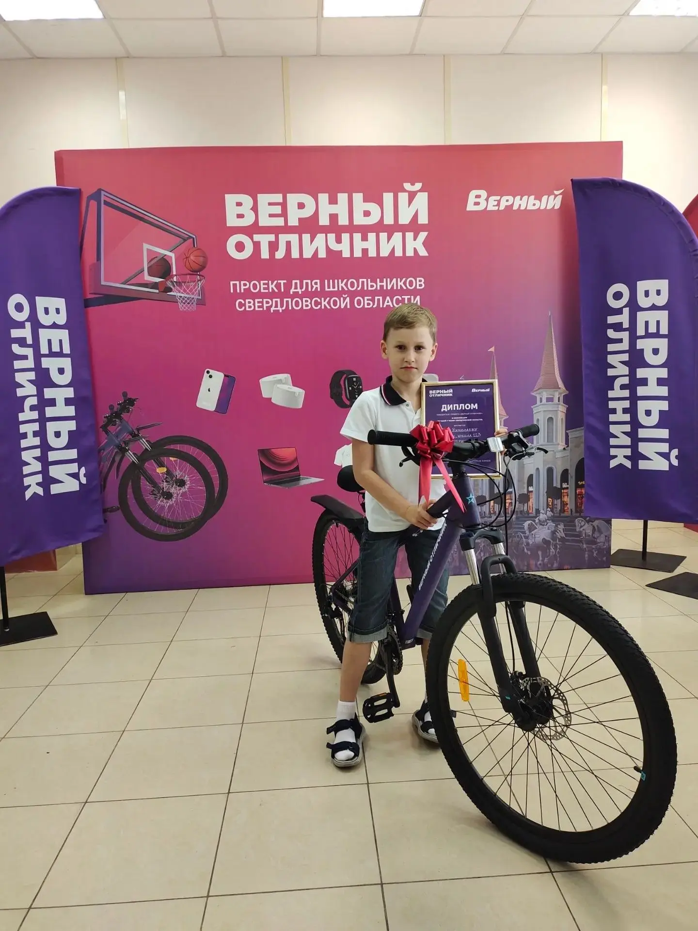 А нам продолжают приходить радостные новости о победах наших учеников в данном проекте 🌟