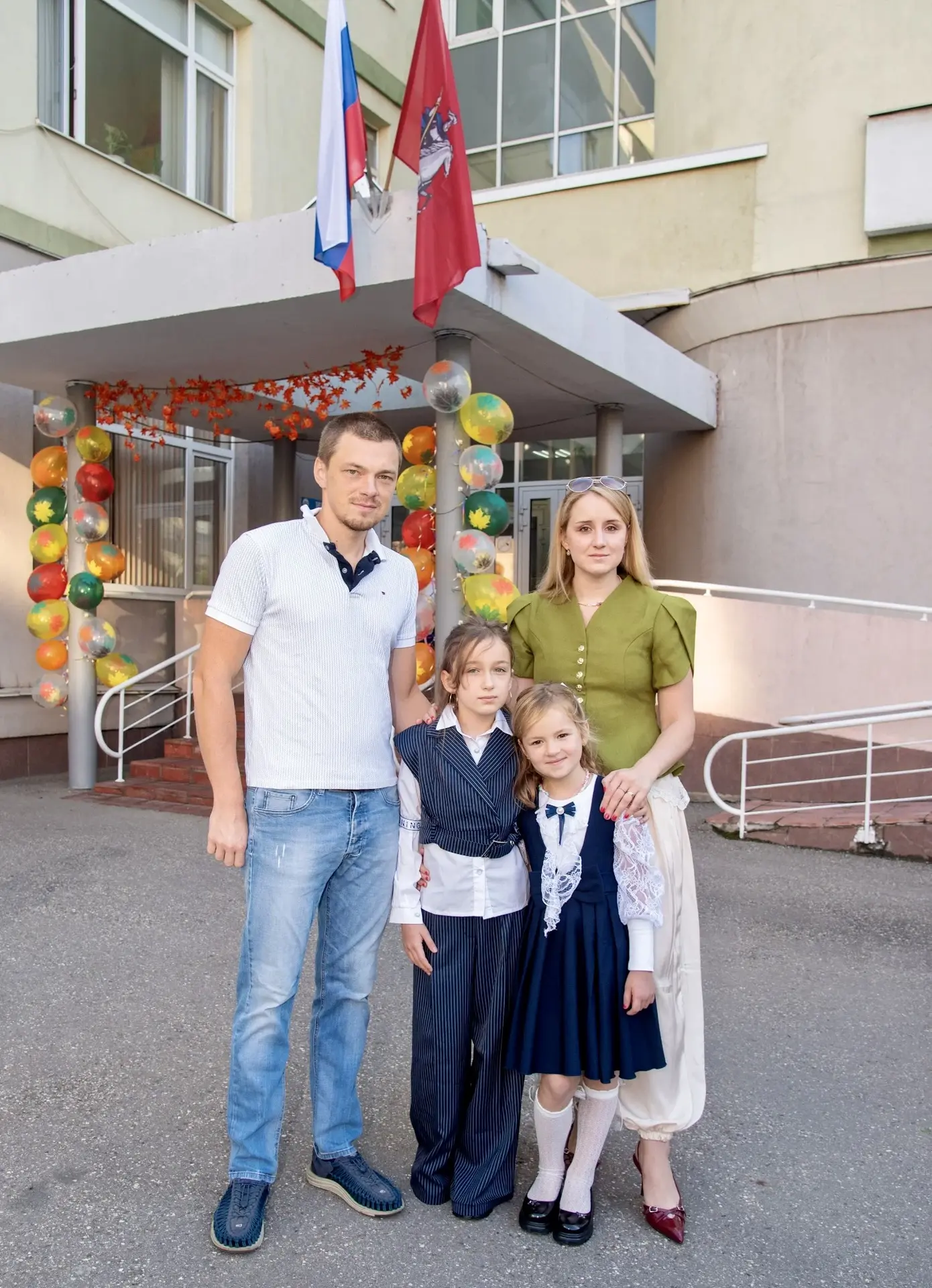 Всем привет! 🫶🏻