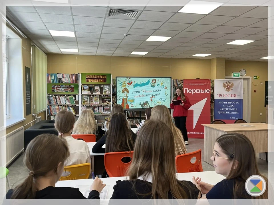 🤝 КОД ЕДИНСТВА 🤝  На днях остоялась увлекательная интеллектуальная битва — викторина среди знающих р