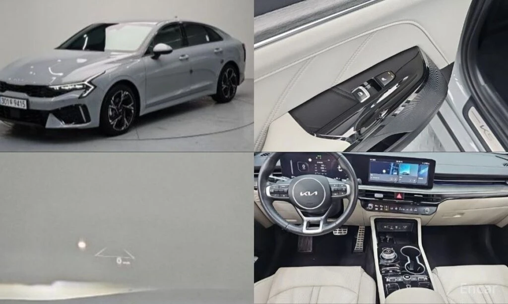 🚗 Новое объявление: