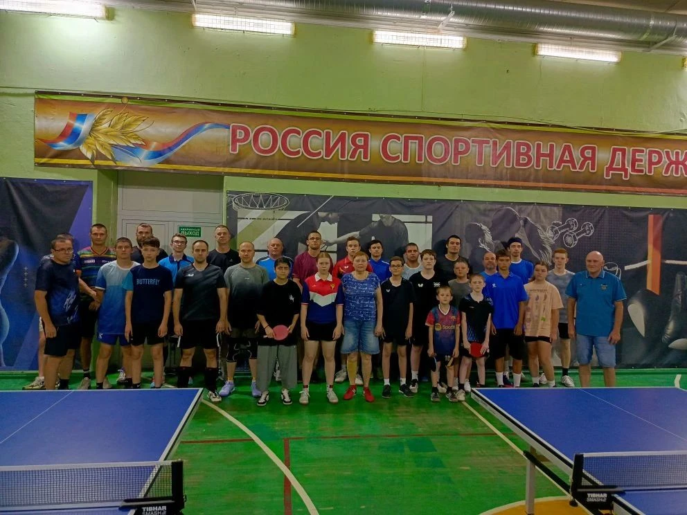 350-й открытый турнир выходного дня по настольному теннису