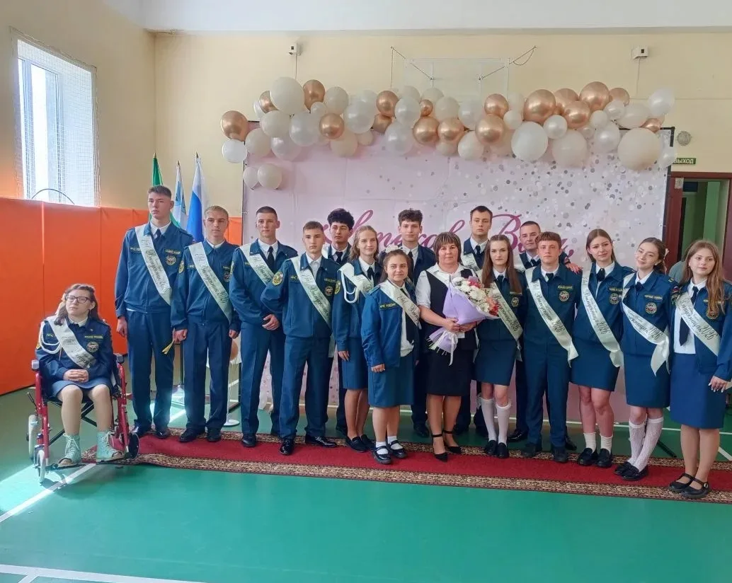 Экзамены...