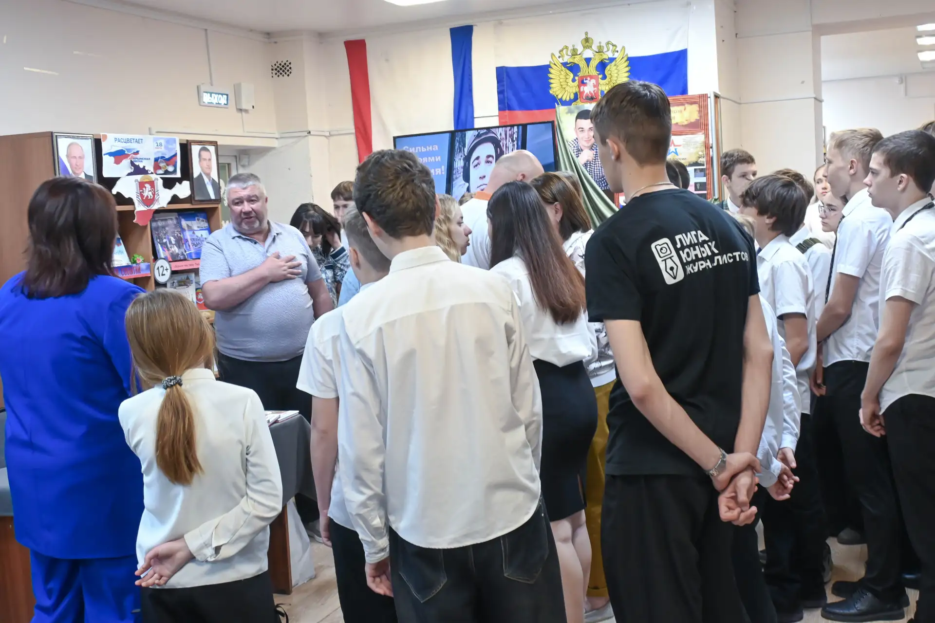 ✅ 21 мая в ЦГДБ им. А. Гайдара прошло памятное мероприятие, посвящённое военному коррес...