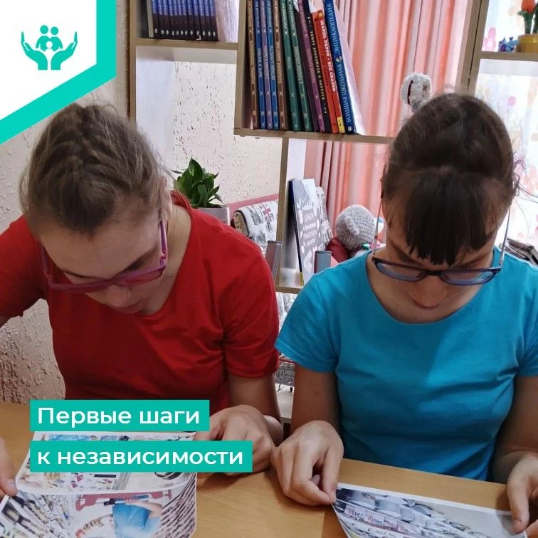 В Доме социального обслуживания «Валдгеймский» продолжаются занятия по программе тренир...