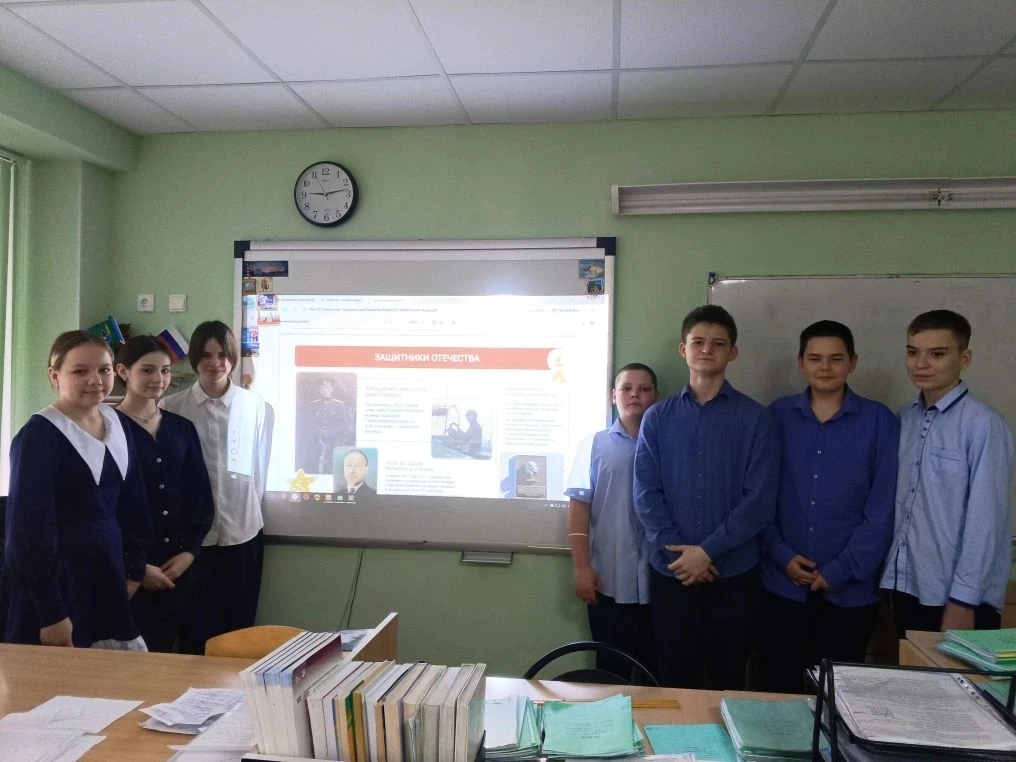 16 февраля 2026 года в МБОУ " Образовательный комплекс "Перспектива" в преддверии Дня защитника Отеч