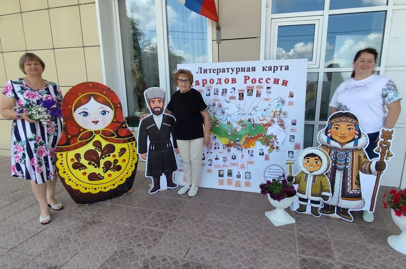 📆 В календаре российских праздников есть дата, которую ежегодно отмечают 12 июня — День России. Это