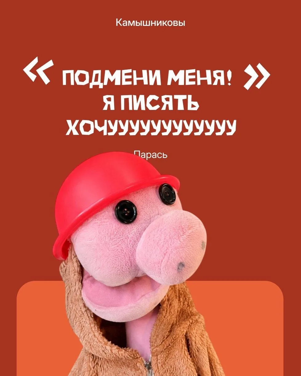 Лучшие цитаты Парася (и не только) Часть 5

Ну что, народ? Вы ждали?! Вот и новая часть подборки! 

