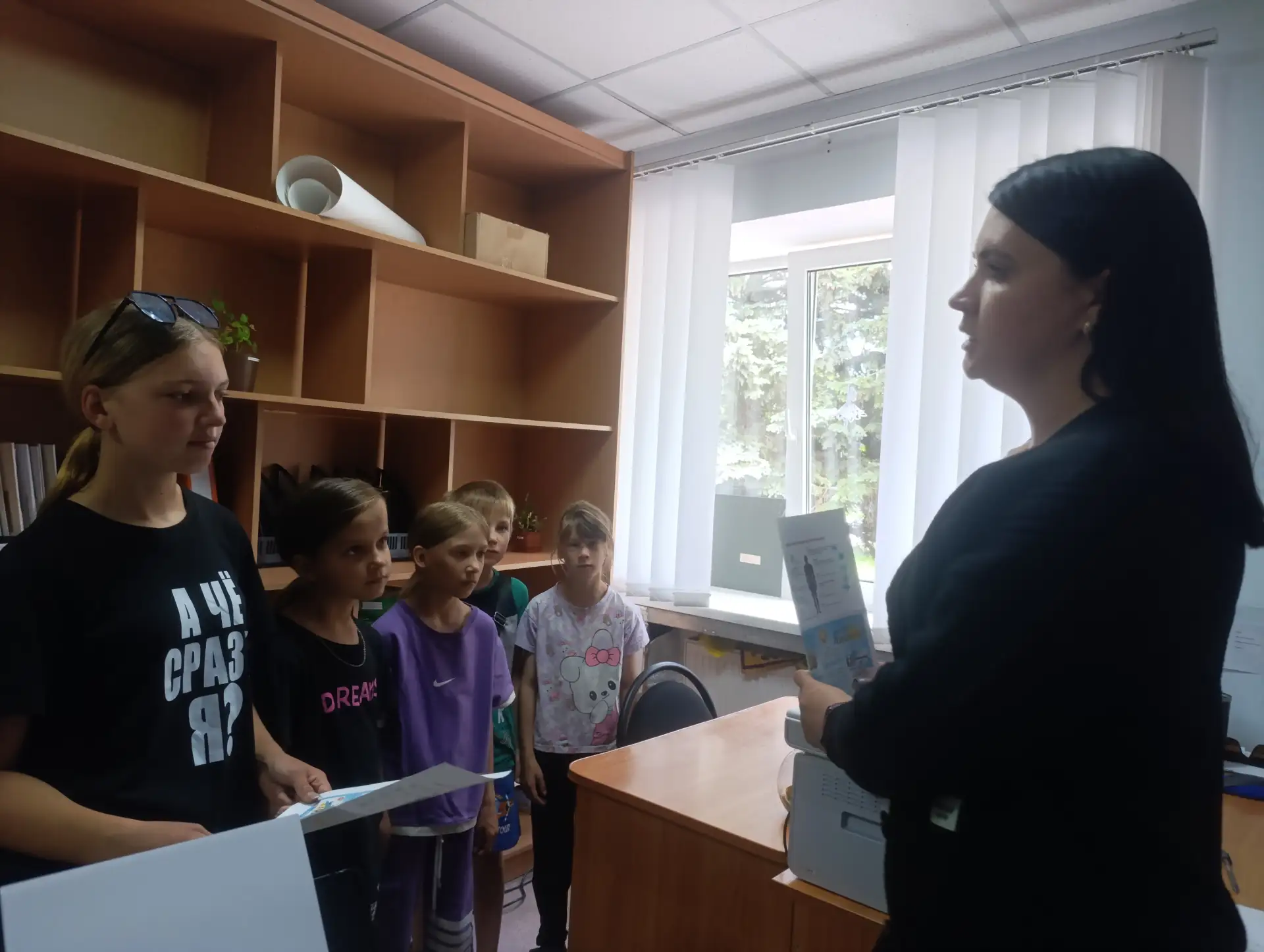 📣С целью информирования о вреде психотропных веществ и важности ведения здорового образа жизни спец