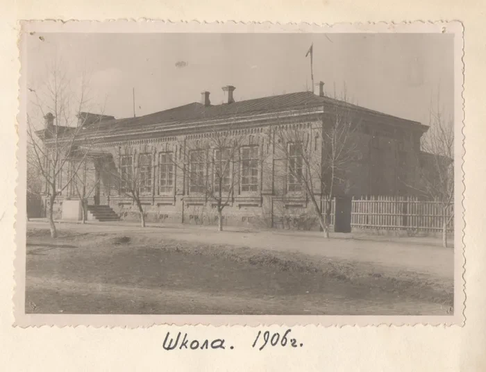 📌Старейшей школе Приморско - Ахтарского муниципального округа 120 лет!!!