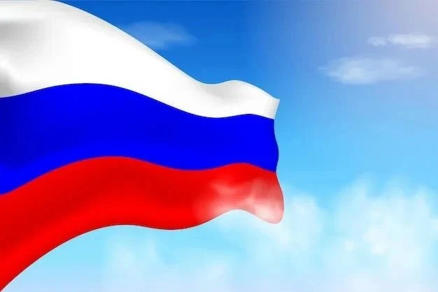 Избирательная комиссия Республики Бурятия поздравляет с Днём Государственного флага Рос...