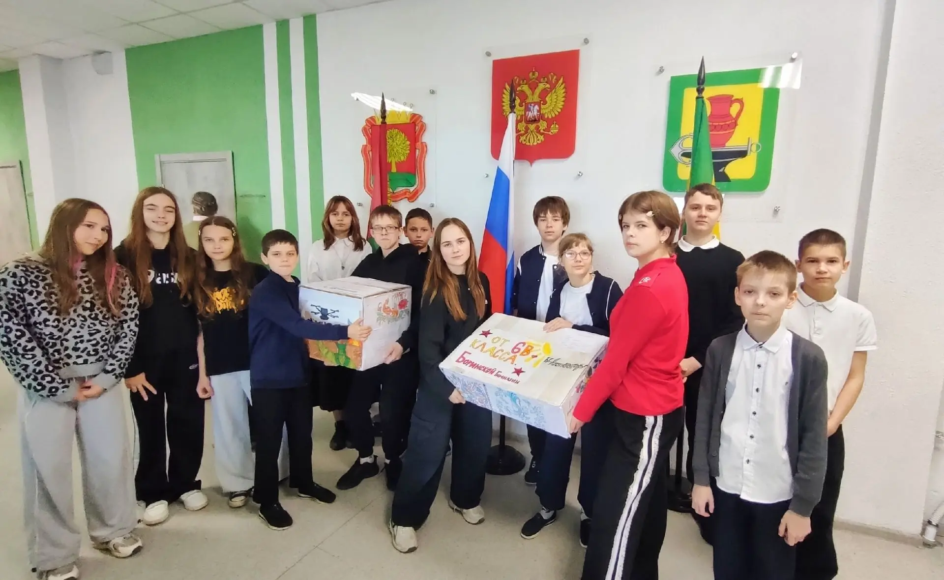 🇷🇺 В течение апреля в нашей гимназии проходила акция «Коробка добра» в поддержку бойцов, находящихся